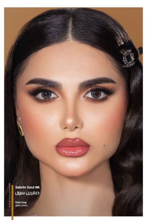 Dahab%20Color%20Contact%20Lenses%20%7C%20Gold%20&%20Platinum%20Collection%20%7C%20Korean%20Soft%20Lens%20%7C%20All%20Colors%20Available%20%7C%20Free%20Kit%20Included%20-%20Image%204