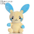 New Pokemon Plush Toy Pikachu Eevee Stuffed Doll Charmander Squirtle Bulbasaur Charizard Blastoise Snorlax Children's Day Gifts. 