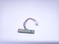 Pack of 2 - Universal 3 wires 2A BMS Board- Low Voltage and short circuit Protection- Temperature sensor third wire. 