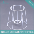 【Miga Plaza】 Lamp Lampshade Shade Wire Frame DIY Guard Ring Light Cage Holder Bulbpendant Drum Table Metal Vintage Cover Round Ceiling Iron. 