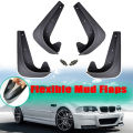 Car Mud Flaps Splash Guards Mudguard For-BMW 3 5 7 Series E30 E46 E90 E91 E92 E93 E60 F10 F11 G30 E38 E65 F01. 