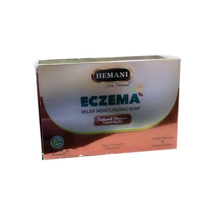 WB by Hemani -  Soap for Eczema (Safe Conditions)