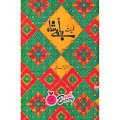 Kulliyat-e-Bulleh Shah Written By Dr. Faqeer Muhammad Faqeer By Al Faisal Nashiran. 