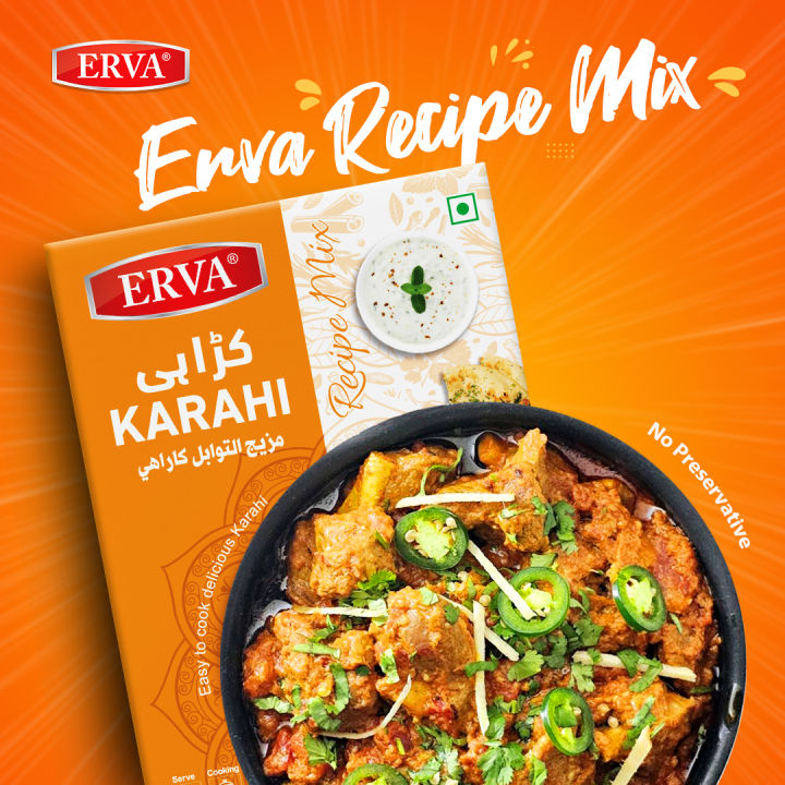 Erva%20Karahi%20Recipe%20Mix%2045G%20-%20Image%202