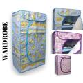 Attractive Folding Cloth Almirah For Kids And Infants Wardrobe 3 Shelves. 