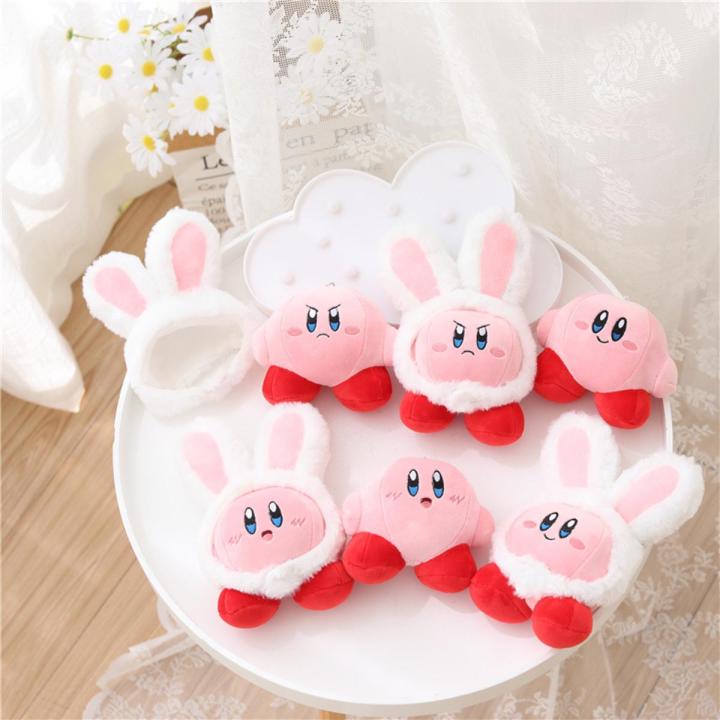 Cartoon Kirby Cute Pink Plush Doll Pendant Cross Dressing Rabbit Ear Bag Jewelry Soft Girl Birthday Gift Decorations Hot Selling