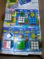 Qiyi Sail W Rubiks Cube 3x3- Smooth bright-light sticker(Classic colors) Speed Cube - 3x3x3 Puzzles Toys, The Most Educational Toy to Effectively Improve Children's Concentration and responsiveness - Rubik's Cube. 