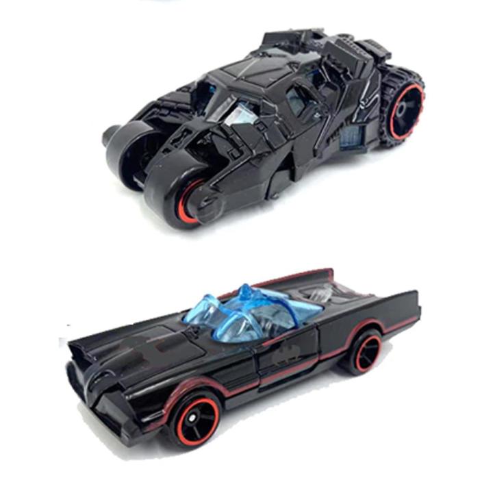 Pack of 2 Batman Limited Edition Die Cast Cars - Option B | Daraz.pk