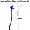 Cricket Hard ball thrower , Stick. 