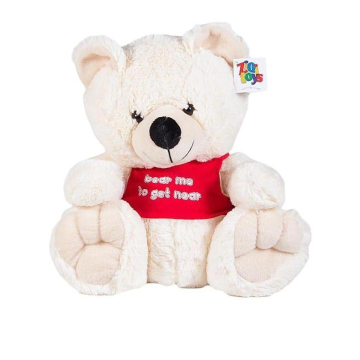 Sitting Bear - 14" - White-(K.S.)