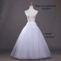 Stitched 4-Layer Cancan Skirt for Bridal Lehenga – Durable Net Material. 