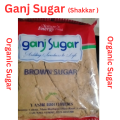 Ganj Sugar Powdered Brown Pure Cane Sugar (Organic Shakkar) - 500g. 