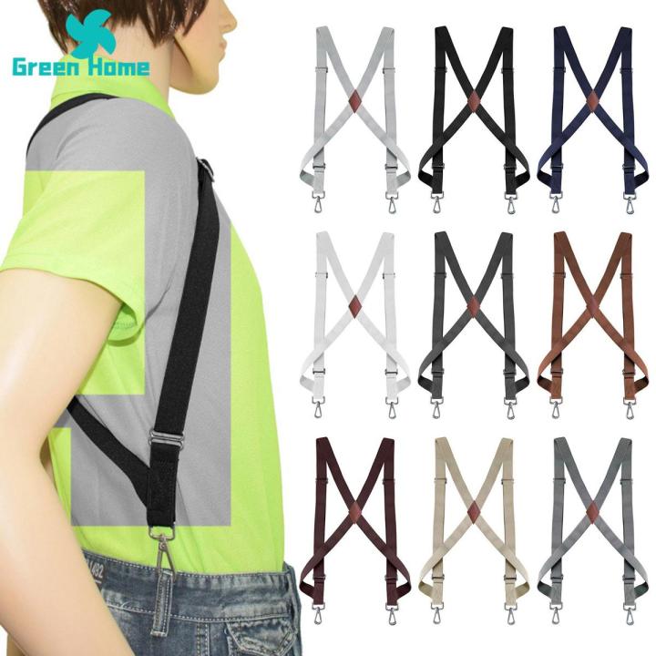 Green Home Shoulder Strap Non-slip Men Women Elastic Belt Trousers Braces