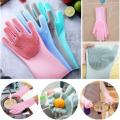 Magic Reusable Silicone Gloves with Wash Scrubber, Heat Resistant, for Cleaning, Household, Dish Washing, Washing the Car. 