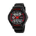 SKMEI Sports Children's Top Brand Double Time Chrono EL Light Water Resistant Watches For Kids 1060. 