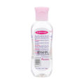 Mothercare Baby Oil Medium 120ml. 