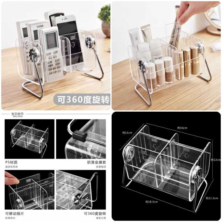 Acrylic%20Remote%20Holder%20-%20Mobile%20&%20Cosmetic%20Organizer%20-%20Home%20Desk%20-%20Image%204