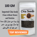 Chia Seeds 100Gm - Clean Organic, Weight Loss. 