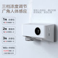 Smart Automatic Hotel Aroma Diffuser Wall Mounted Spray Fragrance Machine Home Toilet Fragrance Sprayer Deodorant Diffuser. 