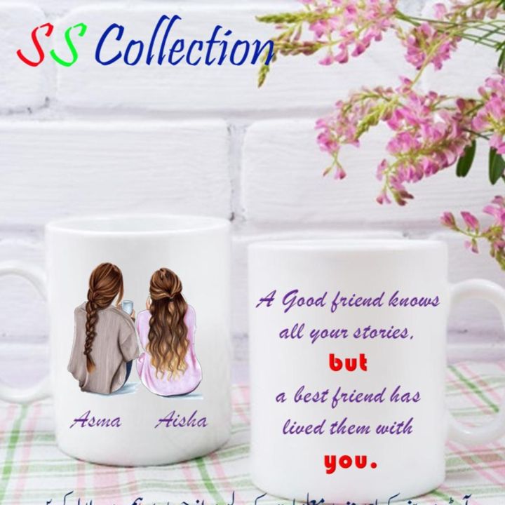 Friendship Mug Customize mug Gift for friends Gift for