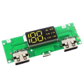 18650 Charging Board Dual USB 5V 2.1A Mobile Power Bank Module 18650. 