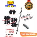 Set of 5 25kg 18kg 30kg 45kg Luxury Sound Proof Professional Rubber Coated Weight Plates 3ft Iron Rod Dumbbells Rod 2 x Dumbel Rod Free Gloves. 