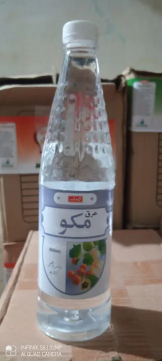 Arq-e-Mako%20800ml%20-%20Image%204