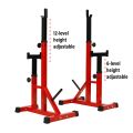 Multi function Heavy Duty Squat Rack Barbell Rack Barbell Stand Rod Stand  Adjustable Body Frame Weight Lifting Barbell Rack. 