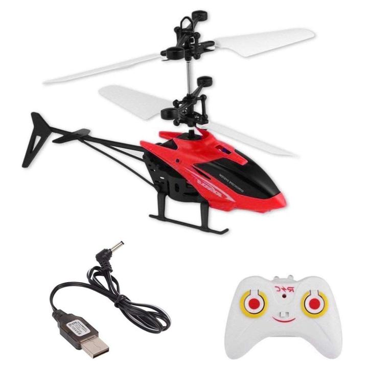 Wireless Rechargeable Remote Control USB charging induction suspension Helicopter