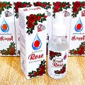 Real Rose Water Spray | 100ml.. 