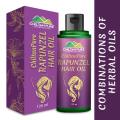 Rapunzel Hair Oil – Prevents From Dandruff & Hair Fall, Improves Hair Growth & Promotes Shiny, Strong Hair. 