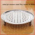 Steamer Stand Steamer Pot Stainless Steel Steamers Stand and Steamer Rack High Quality 8" 10" 12" inch Stainless Steel Steamer Rack Rack Insert Stock Pot Steaming Tray Kitchen Home for Steam chicken Roast Steamer machine. 