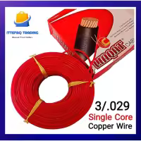 15/20/25/30/50/100 Feet 3/29 Single Copper