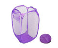 Foldable Laundry Basket 20X20 CM. 