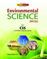 Environmental Science (MCQs) (CSS). 