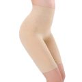 Lanima Half Body Shaper High Quality of Fabric Original China  Box Packing. 