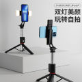 U6 bluetooth selfie stick, 1.3M mobile phone holder, horizontal , vertical , tripod selfie stick, mobile phone folding selfie stick. 