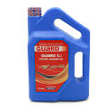 Guard SJ PETROL Engine Oil API-SJ, SAE-20W-50 (3 Liter). 