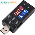 USB Ampere Meter Current Voltage Charging Detector Battery Tester Volt meter. 