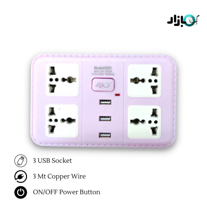 High%20Quality%20Extension%20Board%20with%20USB%20Sockets%20Smart%20Universal%20Electric%20Board%20with%204%20Power%20Sockets%20and%203%20USB%20Plugs%20for%20Charging%20Mobile%20Phones%20and%20Heavy%20Duty%20Copper%20Wire%20-%20Image%203