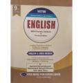 Victor English Grammar Class 9. 