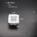 Buy One Get Free One Cube Candle Mold/ Bubble Candle Mould  /3D Bubble Silicone/ Mold  Soap Molds  / Mini Bubble Mold. 