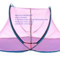 Baby Machar Dani /Portable /Baby Mosquito Protection Net. 