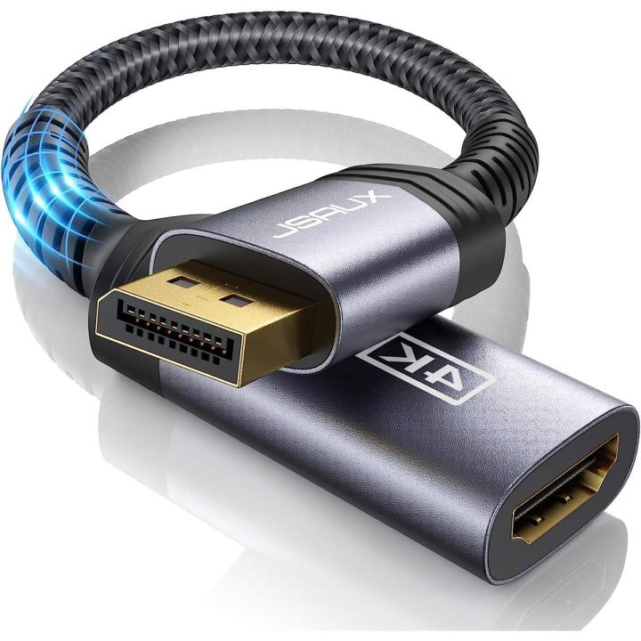 JSAUX 4K DisplayPort to HDMI Adapter 2K 60Hz, 1080p 120Hz DP to HDMI Converter Male to Female