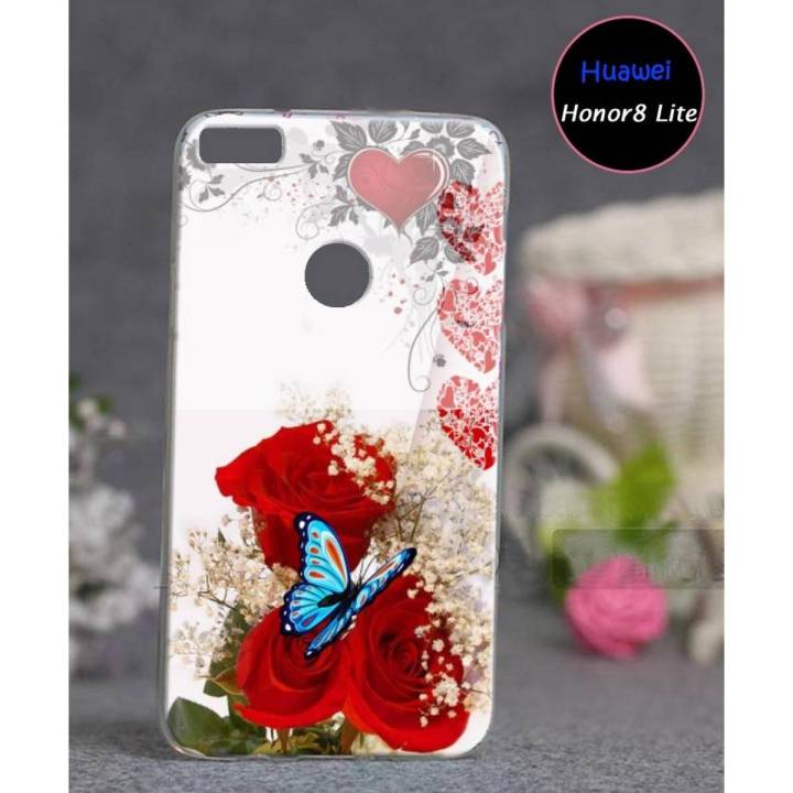 Huawei Honor 8 Lite Cover - Floral Cover