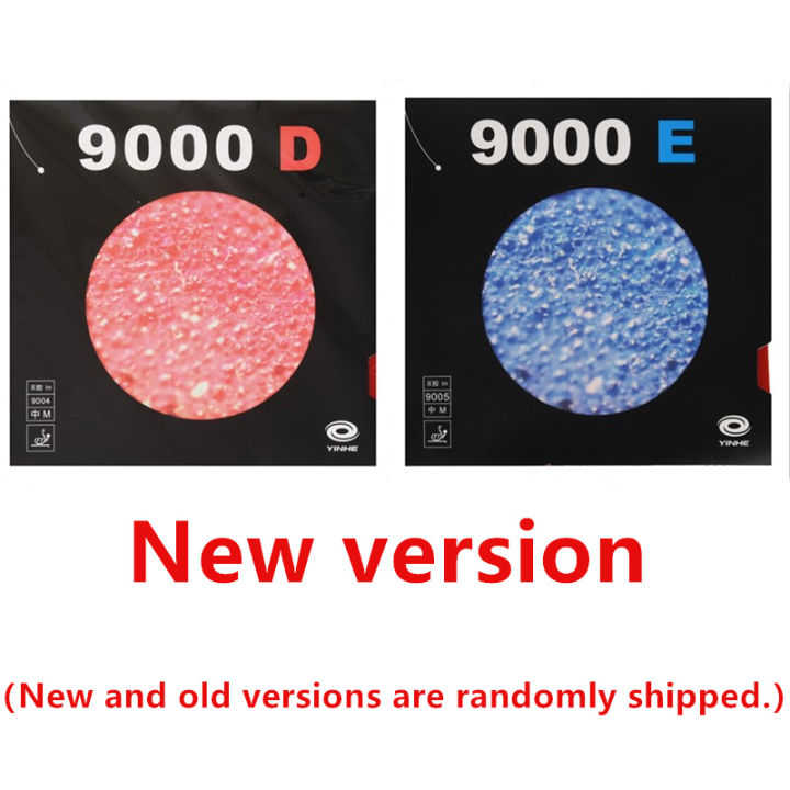 YINHE%209000%20Table%20Tennis%20Rubber%20Sticky%20Quick%20Attack%20Loop%20pips-in%20Galaxy%209000D%209000E%20Yinhe%20ping%20pong%20sponge%20-%20Image%202