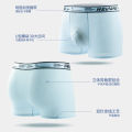 Hello Men's Ice Silk Underwear Boxers Boys Quick-Drying Antibacterial Crotch High Elastic Waist Head Trendy Boxer Briefs. 