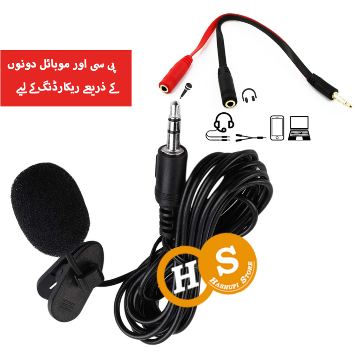 Trrs Connector +External 3.5mm Lavalier Microphone Hands-Free Portable Wired Mic Collar Clip Lapel Lavalier Mic For Laptop PC Lound Speaker