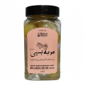 Murabba Bahi مربہ بہی سفرجل (1-Kg jar) | Hakeem Lahori. 