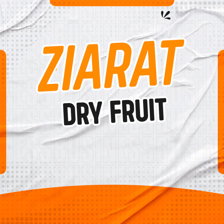 Dried%20Apricot%20Jelly%20(%20Khubani/%20Khurmani%20)%20-%20Image%202